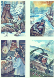 Повесть о настоящем человеке