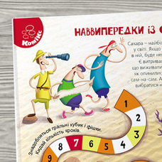 Туристы в пустыне Сахара