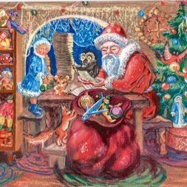 Новогодние письма