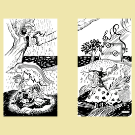 Музыкальный дождик