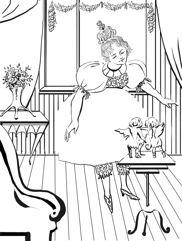 восхищенная