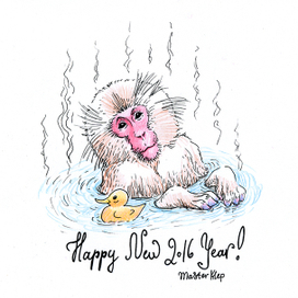 С Новым годом!!! 