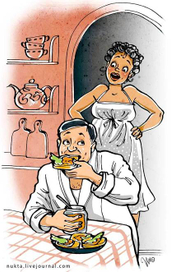 Ночная жратва