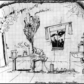 Житель большого города