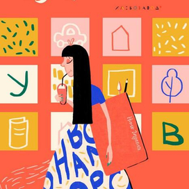 Афиша фестиваля Морс