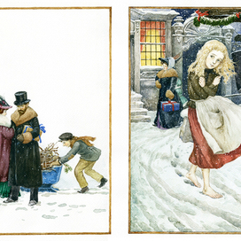 "Девочка со спичками"