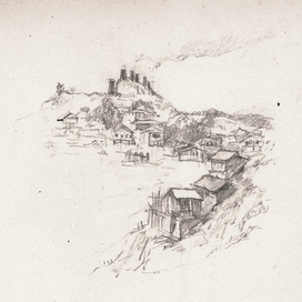 грузинские эскизы. омало