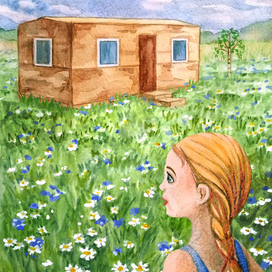 Иллюстрация Соня и домик-бытовка