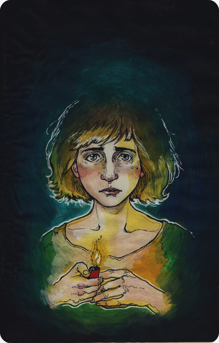 Моя единственная правда