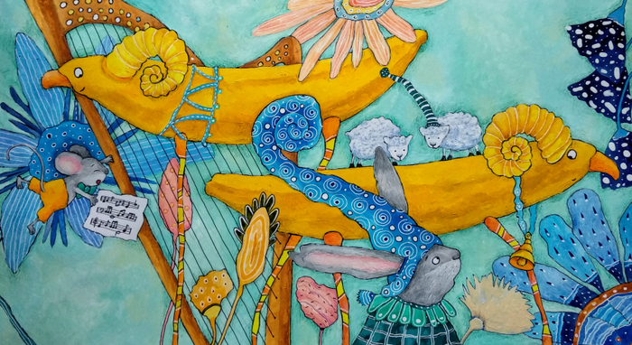 Для сборника стихов М. Яснова