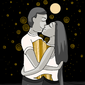 с любовью к тебе