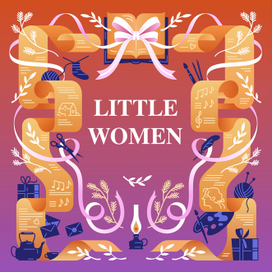 Обложка для аудиокниги