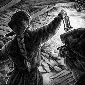 В разбитой шахте