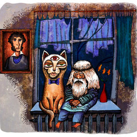 Иллюстрация2