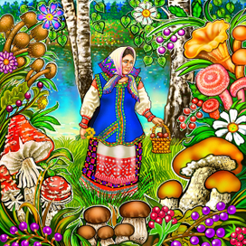 Грибная пора