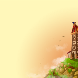 Мельница без винта