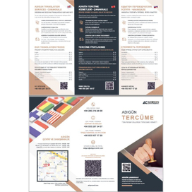 "Адыгюн" листовка переводческих услуг