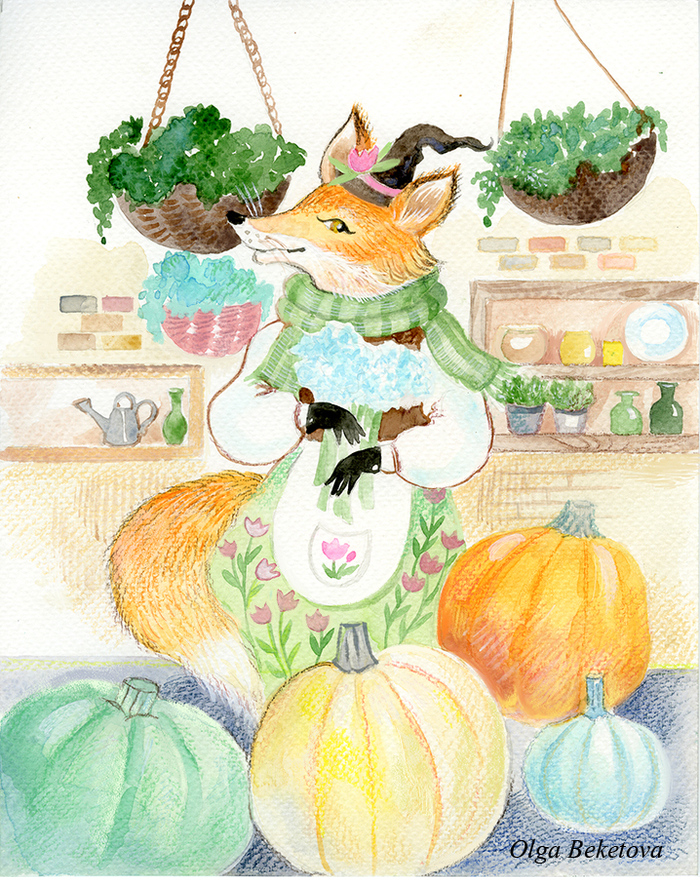 .Лиса - хозяйка цветочного магазина