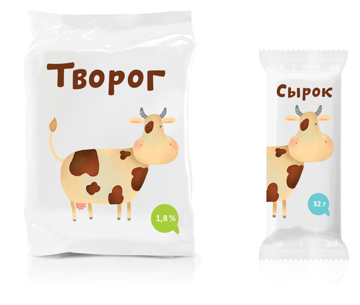 Молочная упаковка