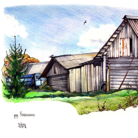 Первый день октября