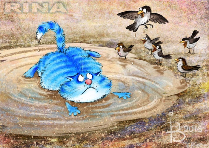 Промахнулся...