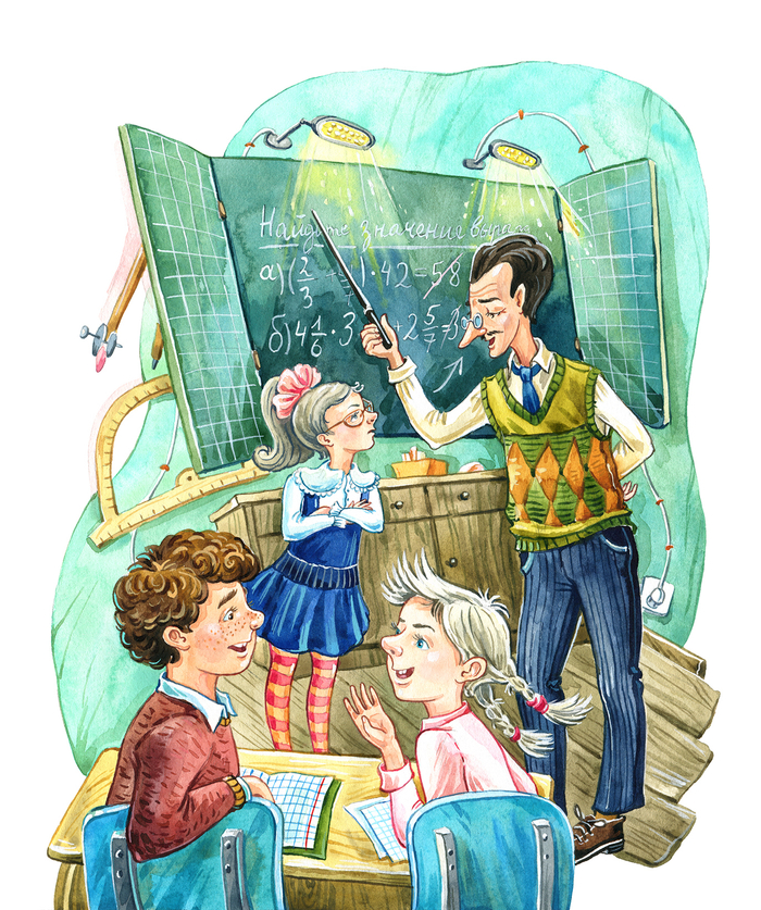 Да зачем мне ваша математикая?