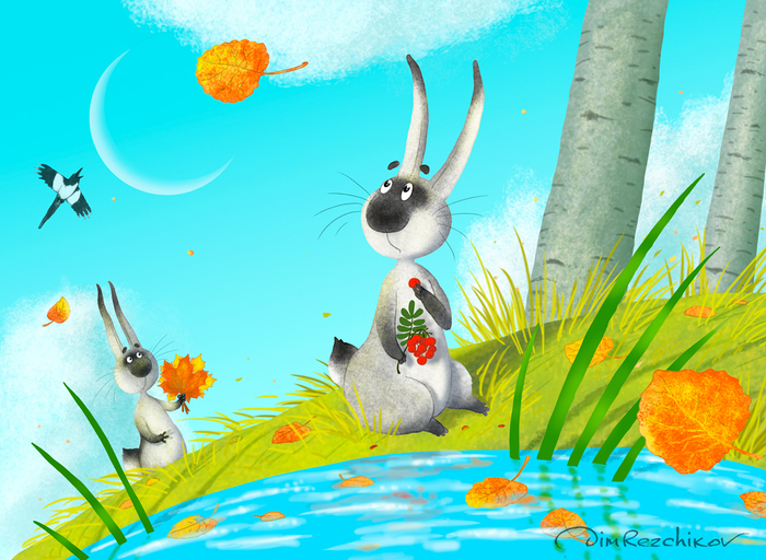 "Как лист увядший падает на душу..." :)