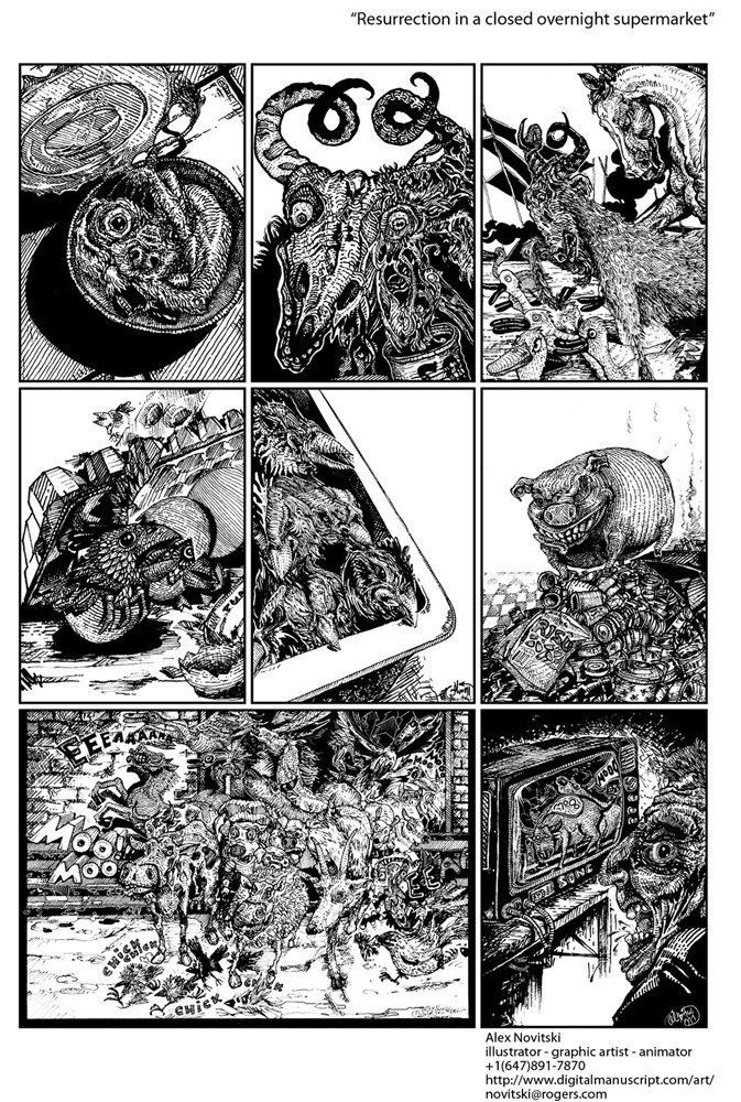 Случай в супермаркетер