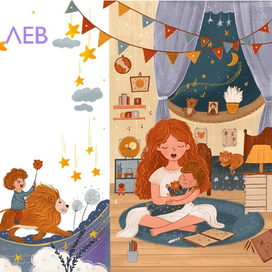 Разворот к колыбельной книге  