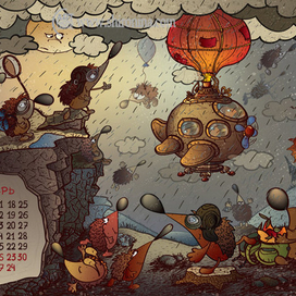 Авторский календарь 2013. Ноябрь