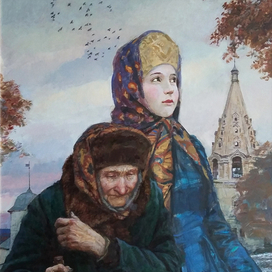 Первые заморозки.