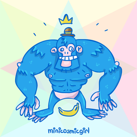 Синий король обезьян