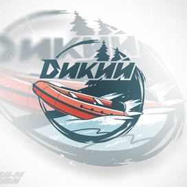 Иллюстрация-логотип "ДИКИЙ"