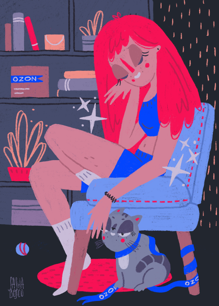 Иллюстрация для проекта ozon ballon