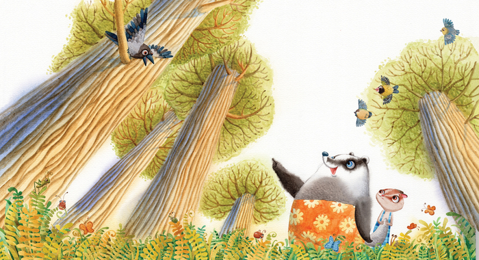 кааа-а-а-а-арр!