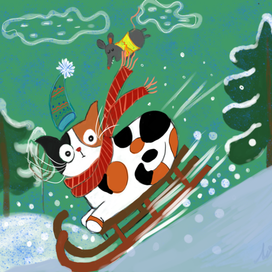 новогоднее приключение 