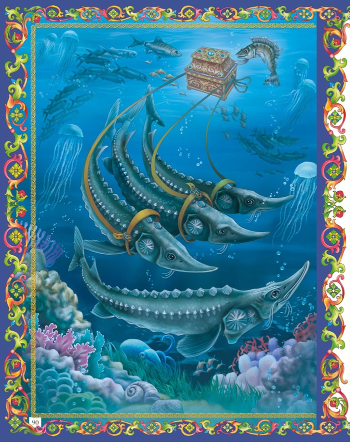 тот самый сундучок с колечком