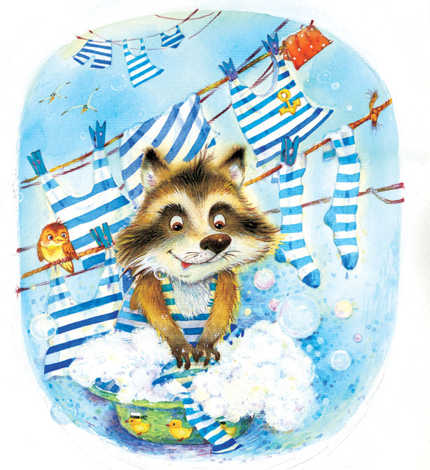 Енотик к Хоме