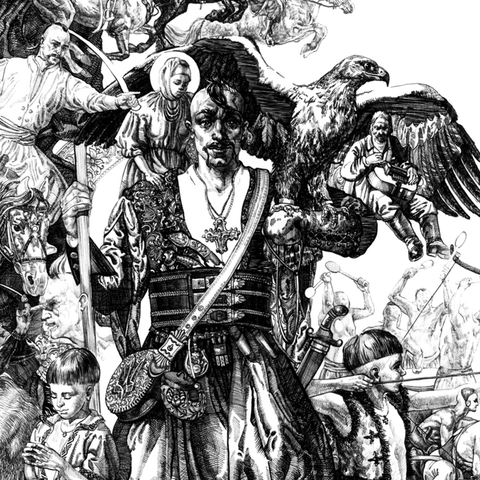 "Батьківство", фрагмент