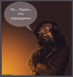 Кадр шуточного комикса по фильму "Проект: Панацея"