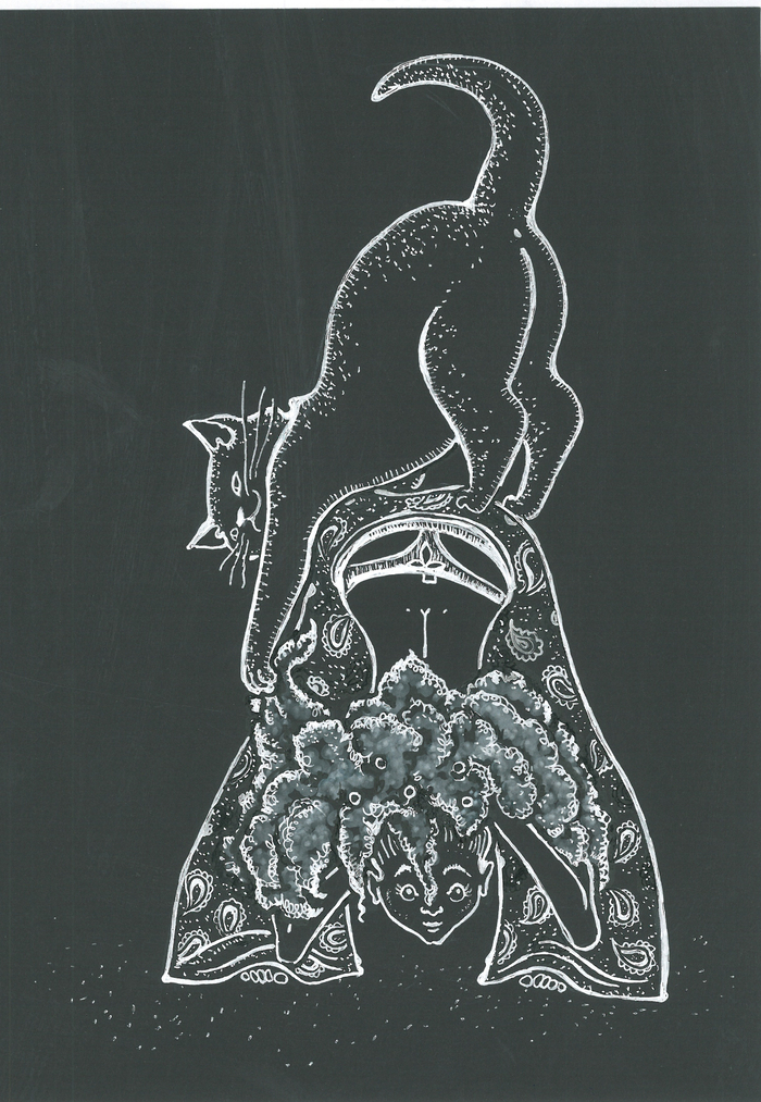 Зарядка Изабель