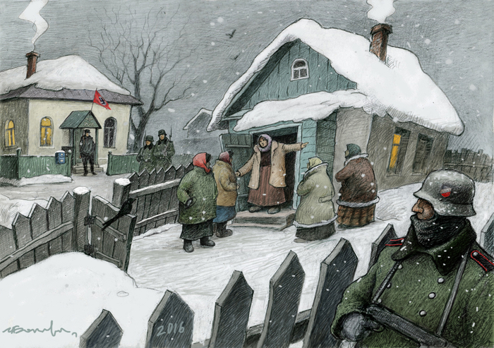 Иллюстрация к журналу "Мир криминала"