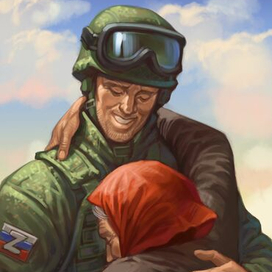 СВО-плакат-1