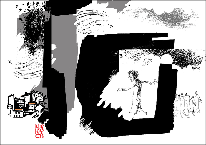 Пойди туда, не знаю куда.............!