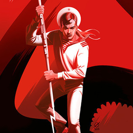 Драконоборец