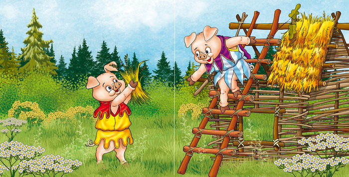 3 поросёнка