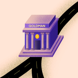 Банк на распутье 