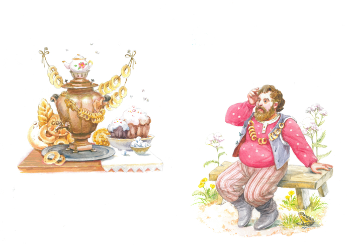 "Три  калача и одна баранка"