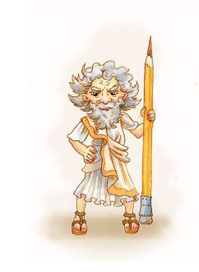 Крошечный философ