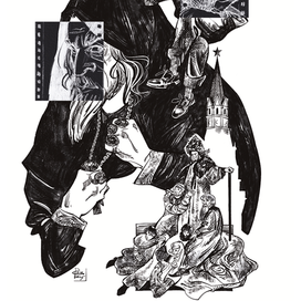 Эйзенштейн Постскриптум 